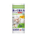 【本日楽天ポイント5倍相当】日本製紙クレシア株式会社スコッティ(SCOTTIE)洗って使えるペーパータオル プリント 52カット ( 1ロール )＜ギュッとしぼれる＞【ドラッグピュア楽天市場店】【北海道・沖縄は別途送料必要】