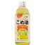 【本日楽天ポイント5倍相当】築野食品工業株式会社こめ油（500g）＜栄養機能食品＞＜米胚芽と米糠からできたヘルシーなサラダ油＞【北海道・沖縄は別途送料必要】