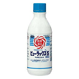 【本日楽天ポイント5倍相当】【送料無料】【☆】次亜塩素酸ナトリウム・殺菌剤ピューラックスS　600ml×6本セット【食品添加物区分】【ドラッグピュア楽天市場店】【RCP】【北海道・沖縄は別途送料必要】【■■】