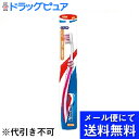 【本日楽天ポイント5倍相当】【定形外郵便で送料無料】グラクソスミスクライン株式会社アクアフレッシュ ハブラシ やわらかめ ( 1本入 )【TK140】(4)
