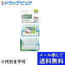 【本日楽天ポイント5倍相当】【■メール便にて送料無料でお届け 代引き不可】サンスター株式会社ガム(G・U・M) ソフトピック無香料 SS〜M やや細いタイプ ( 40本入 )(メール便のお届けは発送から10日前後が目安です)(2)