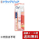 【本日楽天ポイント5倍相当】【メール便で送料無料 ※定形外発送の場合あり】サンスター株式会社オーラツーミー 薬用マウススプレー レッドグレープフルーツ ( 6mL )【医薬部外品】<ニオイの強い食事のあとに>【ドラッグピュア楽天市場店】(4)