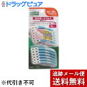 【本日楽天ポイント5倍相当】【メール便で送料無料 ※定形外発送の場合あり】サンスター株式会社ガム(G・U・M) 歯周プロケア ソフトピック カーブ型 無香料 SS-M ( 30本入 )<奥歯にも届きやすいカーブ型ハンドル>【ドラッグピュア楽天市場店】(2)