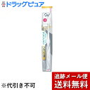 【2%OFFクーポン配布中 対象商品限定】【メール便で送料無料 ※定形外発送の場合あり】サンスター株式会社 Ora2 me オーラツーミー ハブラシ ミラクルキ...