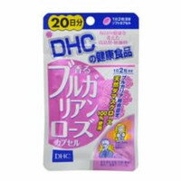 【本日楽天ポイント5倍相当】株式会社ディーエイチシーDHC 香るブルガリアンローズ 20日分 ( 40粒 )＜サプリメント＞【RCP】【北海道・沖縄は別途送料必要】【CPT】