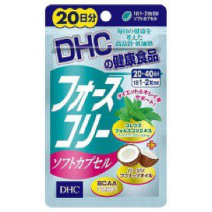 【DHC20日分フォースコリー80粒　32．4gの商品説明】 飲んで、燃えて、メリハリボディ！ DHCの定番人気ダイエットサプリ「フォースコリー」のソフトカプセルタイプ。［コレウスフォルスコリエキス末］の量やサプリメントの形状に配慮し、ニオイなどが気にならない、やさしい配合です。 さらに、ココナッツオイル、必須アミノ酸と、ダイエッターが摂りたいビタミンB類を配合しました。 まとめてダイエット成分を摂りたい方、ダイエット初心者の方におすすめのサプリメントです。 【召し上がり方】・1日2〜4粒を目安にお召し上がりください。・水またはぬるま湯でお召し上がりください。 【成分】 ココナッツオイル、コレウスフォルスコリエキス末(コレウスフォルスコリ抽出物、デキストリン)／ゼラチン、グリセリン、グリセリン脂肪酸エステル、バリン、ロイシン、イソロイシン、ビタミンB1、ビタミンB2、ビタミンB6 【栄養成分】 (1日あたり：1〜2粒370〜740mg) 熱量・・・2.2〜4.4kcaL たんぱく質・・・0.11〜0.22g 脂質・・・0.15〜0.31g 炭水化物・・・0.09〜0.18g 食塩相当量・・・0.001〜0.002g ビタミンB1・・・0.5〜1.0mg ビタミンB2・・・0.5〜1.0mg ビタミンB6・・・0.5〜1.0mg 商品サイズ :(幅×奥行×高さ) :9cm×0.7cm×15cm 重量:17.8g 個数:1個 内容量:40粒 【栄養成分】(2〜4粒(810〜1620mg)あたり)熱量・・・3.6〜7.2kcaLたんぱく質・・・0g脂質・・・0.10〜0.20g炭水化物・・・0.68〜1.36gナトリウム・・・0.32〜0.64mgビタミンB1・・・0.8〜1.6mgビタミンB2・・・1〜2mgビタミンB6・・・1.2〜2.4mgコレウスフォルスコリエキス末(フォルスコリン10％)・・・500〜1000mg 【召し上がり方】 ・1日の1-2粒を目安に水またはぬるま湯でお召し上がりください。 【注意事項】 ・本品は、体質や体調によって、お腹がゆるくなることがあります。摂取される際には、体調に合わせて摂取量を調整してください。お身体に異常を感じた場合は、飲用を中止して下さい。 ・原材料をご確認の上、食物アレルギーのある方はお召し上がりにならないでください。 ・薬を服用中あるいは通院中の方、妊娠中の方は、お医者様にご相談の上お召し上がりください。 ・お子様の手の届かないところで保管してください。 ・開封後はしっかり開封口を閉め、なるべく早くお召し上がりください。 ※温度変化により一部が変色することがありますが、成分含有量や品質に問題はありません。 【お問い合わせ先】こちらの商品につきましての質問や相談は、当店(ドラッグピュア）または下記へお願いします。株式会社ディーエイチシー〒106-8571　東京都港区南麻布2丁目7番1号電話：0120-330-724受付時間 9:00〜20:00 日・祝日をのぞく広告文責：株式会社ドラッグピュア作成：201807YK神戸市北区鈴蘭台北町1丁目1-11-103TEL:0120-093-849製造販売：株式会社ディーエイチシー区分：食品・日本製 ■ 関連商品 フォースコリー 株式会社ディーエイチシー