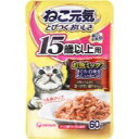 【本日楽天ポイント5倍相当】【送料無料】ユニ・チャーム株式会社ねこ元気 総合栄養食 パウチ 15歳以上用 まぐろ入りかつお 60g【ねこ元気】【ドラッグピュア楽...