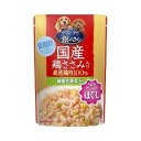 【商品詳細】 ●国産鶏肉100％使用のおいしい鶏ささみ入りレトルトパウチ ●ほぐし仕立てのゼリータイプです。 【原材料】 肉類（鶏胸肉、鶏ササミ）、野菜類（ニンジン、グリーンピース、スイートコーン）、しょうゆ、増粘多糖類、塩化カリウム、酸化防止剤（EDTA-Ca・Na） 【栄養成分】 粗タンパク質・・・6.5％以上 脂質・・・1.0％以上 粗繊維・・・1.0％以下 粗灰分・・・1.5％以下 水分・・・90.0％以下 【お問い合わせ先】こちらの商品につきましての質問や相談は、当店(ドラッグピュア）または下記へお願いします。ユニ・チャーム株式会社〒108-0073　東京都港区三田3-5-27　住友不動産三田ツインビル西館電話：0120-810-539受付時間 9:30-17:00（土日祝日を除く）広告文責：株式会社ドラッグピュア作成：201807YK神戸市北区鈴蘭台北町1丁目1-11-103TEL:0120-093-849製造販売：ユニ・チャーム株式会社区分：ペット用品・日本製 ■ 関連商品グラン・デリユニチャーム株式会社お取り扱い商品