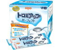 【3%OFFクーポン 5/9 20:00〜5/16 01:59迄】【送料無料】日清オイリオグループ株式会社介護食/とろみ トロミアップ パーフェクト(1g*10...