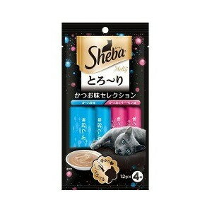 【シーバ とろ&#12316;り メルティ かつお味セレクションの商品詳細】●猫ちゃんが手からでも舐めやすい、贅沢なおいしさのとろ&#12316;りおやつ●人気の味、かつおを中心に1袋で2つの味が楽しめるセレクションタイプ●かつお味とかつおとサーモン味【原材料】鶏肉、魚類(かつお、サーモン等)、増粘安定剤(加工でん粉)、調味料(アミノ酸等)、増粘多糖類、EDTA‐Ca・Na、発色剤(亜硝酸Na)【栄養成分】粗たんぱく質・・・5.0％以上粗脂肪・・・0.2％以上粗繊維・・・0.5％以下粗灰分・・・3.0％以下水分・・・90.0％以下【注意事項】・予告なくパッケージデザインが変更になる場合がございます。ご了承下さいませ。◆シーバ とろ&#12316;り メルティ かつお味セレクション【お問い合わせ先】こちらの商品につきましての質問や相談につきましては、当店（ドラッグピュア）または下記へお願いします。マースジャパンリミテッド108-0075 東京都港区港南1-2-70 品川シーズンテラス7FTEL:0800-800-5874広告文責：株式会社ドラッグピュア作成：201808MK神戸市北区鈴蘭台北町1丁目1-11-103TEL:0120-093-849製造販売：マースジャパンリミテッド区分：ペット用品・食品 ■ 関連商品マースジャパンリミテッドお取扱い商品シーバ シリーズキャットフードシリーズ