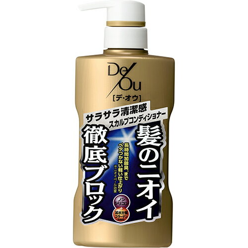 【本日楽天ポイント5倍相当】【送料無料】ロート製薬株式会社デ・オウ 薬用スカルプケアコンディショナー（400g）【医薬部外品】【ドラッグピュア楽天市場店】【△】