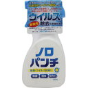 【本日楽天ポイント5倍相当】【メール便で送料無料でお届け 代引き不可】健栄製薬株式会社ノロパンチ 本体(400mL)<広範囲のウイルス・細菌に対応>【ML385】