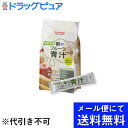【本日楽天ポイント5倍相当】【2個組】【メール便にて送料無料でお届け 代引き不可】【発P】ヤクルトヘルスフーズ株式会社朝のフルーツ青汁15袋×2個セット【開封】(メール便のお届けは発送から10日前後が目安です)【RCP】(4)