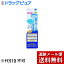 【本日楽天ポイント5倍相当】【メール便で送料無料 ※定形外発送の場合あり】和光堂株式会社　オーラルプラス やわらか舌ブラシ　1本入り×6個セット＜口臭予防に＞【ドラッグピュア楽天市場店】