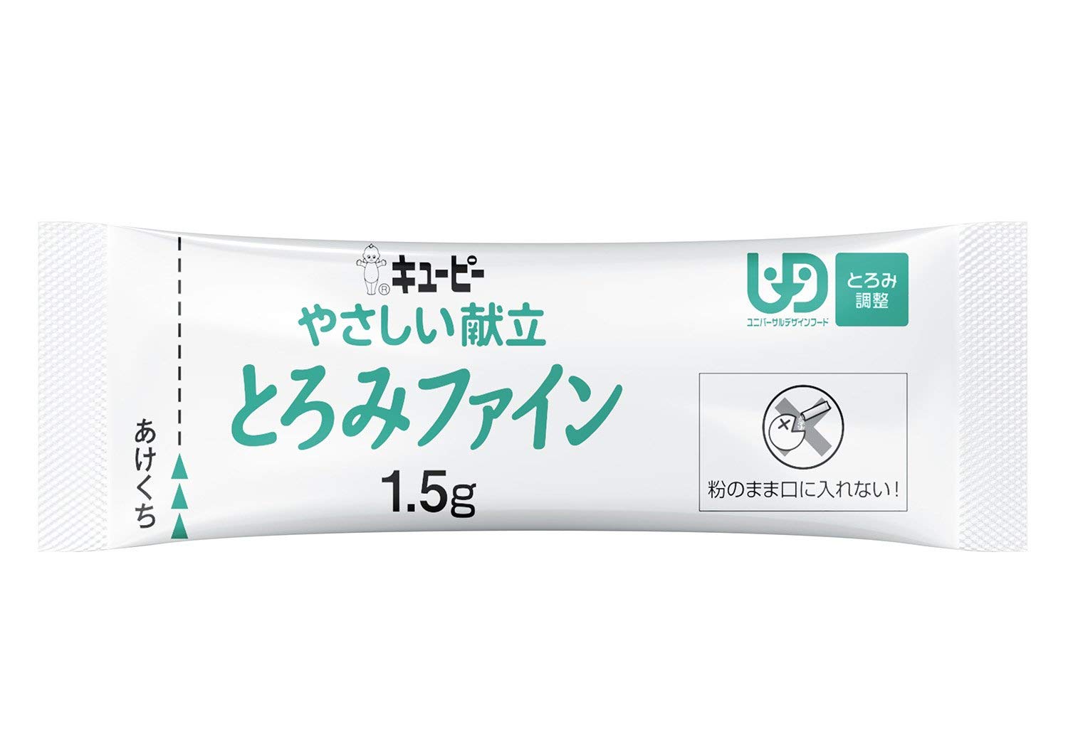 【定形外郵便で送料無料でお届け】キユーピー株式会社やさしい献立とろみファイン　1.5g×50本入［とろみ調節］【JAPITALFOODS】（発送まで7～14日程です・ご注文後のキャンセルは出来ません）【ドラッグピュア】【TK300】 2