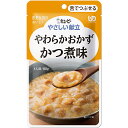 【本日楽天ポイント5倍相当】【3袋セット】【メール便で送料無料でお届け 代引き不可】キユーピー株式会社やさしい献立やわらかおかず かつ煮味 80g[舌でつぶせる...