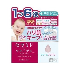 【本日楽天ポイント5倍相当】【送料無料】株式会社明色化粧品セラコラ パーフェクトゲル ( 90g )＜1つ6役！洗顔後これ1つでハリ肌キープ！＞【ドラッグピュア楽天市場店】【△】