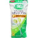 【商品説明】●保湿剤を乗せやすく、広げやすいリボン形状！●口腔ケアの「おくちを潤す・みがく・汚れを除去・お口を保湿」のシーンでお使いいただけます。●汚れをかき出しやすい●持ちやすい、使いやすい六角形の軸●プラスチックの軸なので水に強い●1本ずつの個包装で使いきりなので衛生的【使用方法】・スポンジ部分に水またはマウスウォッシュなどをふくませます。・よく絞ってから口内の汚れをふき取ってください。・歯が無い狭いところも、先端の向きを変えると汚れをよく落とせます。・口腔保湿ジェルを使用する場合はくぼみに沿ってジェルをつけてご使用ください。【原材料】スポンジ・・・ウレタン軸・・・ABS樹脂【規格概要】全長・・・(約)155mmスポンジ部・・・(約)19.5*20mm【注意事項】※本品は飲食物ではありません。・ご使用前にスポンジ部分と軸の部分が接着されていることを、必ずご確認ください。・軸の折れ曲がり、変形や袋の破損などの異常を発見した場合は使用しないでください。・袋から出す際は強く引っ張らないでください。スポンジ部分が取れてしまうことがあります。・強く噛んだまま引っ張ると、スポンジがちぎれてしまうことがあります。・万が一、使用中にスポンジが取れたり、ちぎれた場合には飲み込まないように気を付けてすみやかに取り除いてください。・口内のケア以外の目的では使用しないでください。・本製品は1回使い捨ての製品です。繰り返し使用しないでください。・極端に高温や低温、多湿な場所や直射日光のあたる場所に置かないでください。・誤飲・誤嚥を避けるため要介護者ご本人でのご使用はさせないでください。・ご使用の際は必ず、医師、歯科医師、看護師、歯科衛生士などの指導に従ってください。【お問い合わせ先】こちらの商品につきましての質問や相談は、当店(ドラッグピュア）または下記へお願いします。ピジョンタヒラ株式会社　103-8480 東京都中央区日本橋久松町4番4号電話：03-5645-1188広告文責：株式会社ドラッグピュア作成：201808ok神戸市北区鈴蘭台北町1丁目1-11-103TEL:0120-093-849製造販売：ピジョンタヒラ株式会社区分：介護用品・日本製■ 関連商品ピジョン　お取扱商品口腔ケア　関連商品