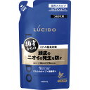 【本日楽天ポイント5倍相当】【送料無料】株式会社マンダムルシード 薬用ヘア&スカルプコンディショナー つめかえ用(380g)【医薬部外品】【ドラッグピュア楽天市...