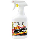 【本日楽天ポイント5倍相当】【送料無料】レック(LEC)激落ち 黒カビくん カビとり泡スプレー(400mL)<頑固な黒カビを泡で漂白>【ドラッグピュア楽天市場店】【△】【▲1】【CPT】