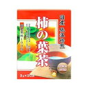 【国産低温焙煎 柿の葉茶の商品詳細】 ●徳島県産100％の柿の葉を、芳醇な香りを逃さないよう低温でじっくりと焙煎した、柿の葉の風味豊かなお茶です。 【召し上がり方】 ※冬はホットで夏は冷蔵庫で冷やして召し上がれます。 ★煮出す場合 ・沸騰したお湯500mLに柿の葉茶1袋を入れ、弱火で3分程度煮出してください。 ・お好みで煮出時間を調節してください。 ★急須の場合 ・急須に1袋を入れて、召し上がる量の熱湯を注いでください。お好みの色、香りになりましたら、湯呑みに注ぎ、できるだけ湯を残さず全部注ぎきってください。 【原材料】 柿の葉(徳島県産) 【栄養成分】 (100mL当り(ティーパック1袋を500mLの沸騰水で3分間煮出した場合)) エネルギー・・・0kcaL たんぱく質・・・0g 脂質・・・0g 炭水化物・・・0.1g ナトリウム・・・0mg 【注意事項】 ・高温多湿、直射日光を避けて冷暗所に保存してください。 ・煮出したものを保存する場合は、必ず冷蔵庫に保存してください。 ・開封後保存する場合は、袋を密封するか別の缶に保存していただく様お願い致します。 ◆国産低温焙煎 柿の葉茶 【お問い合わせ先】 こちらの商品につきましての質問や相談は、 当店(ドラッグピュア）または下記へお願いします。 株式会社ユニマットリケン 107-0062 東京都港区南青山2-7-28 03-3408-1461 広告文責：株式会社ドラッグピュア 作成：201808MK 神戸市北区鈴蘭台北町1丁目1-11-103 TEL:0120-093-849 製造販売：株式会社ユニマットリケン 区分：栄養補助食品 ■ 関連商品 株式会社ユニマットリケン お取扱い商品 栄養補助食 シリーズ