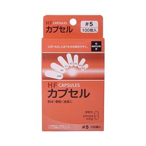 【6/1(土) ワンダフルデー限定 3％OFFクーポン】【送料無料】有限会社松屋HFカプセル 5号 ( 100コ入 )＜にがいもの、におうものを飲みやすく＞【ドラッグピュア楽天市場店】【△】【▲2】【CPT】