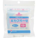 【本日楽天ポイント5倍相当】大和工場株式会社キカクガーゼ 小サイズ 15枚入＜一般医療機器 ＞【北海道・沖縄は別途送料必要】