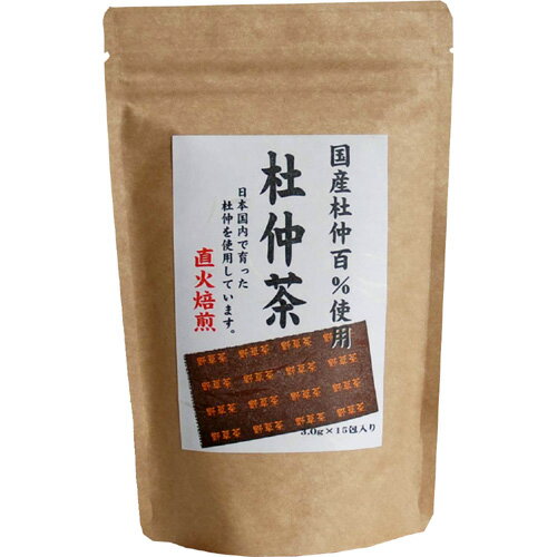 【商品詳細】●日本で昔から飲まれている野草茶だけを使用しています。●美味しくいただけるよう直火焙煎をしています。【美味しいお召し上がり方】・温めたティーカップまたはマグカップにテトラパックを入れます。熱湯をテトラパックにかけながらゆっくりと注いでください。パックを振るとお茶がよくでます。そのまま頂くか冷やしても結構です。【原材料】杜仲葉【注意】・熱湯を注ぐ際にはご注意ください。開封後はチャックシールを締め保存してください。同封している乾燥材は頂けません。・高温多湿を避け保存してください。【お問い合わせ先】こちらの商品につきましての質問や相談につきましては、当店（ドラッグピュア）または下記へお願いします。製造・販売元：株式会社河村農園大分県佐伯市直川大字下直見1548番地TEL:0972-58-2670広告文責：株式会社ドラッグピュア作成：201809ok神戸市北区鈴蘭台北町1丁目1-11-103TEL:0120-093-849製造・販売元：株式会社河村農園区分：健康食品・日本製 ■ 関連商品ルイボスティー　関連用品健康茶 関連用品