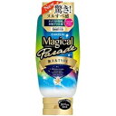 ジェクス株式会社キャンジール マジカルパレード 激ヌルタイプ (220g)<水溶性・弱酸性・無着色・無香料>【北海道・沖縄は別途送料必要】