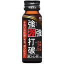 ◆商品説明負けられないここぞの瞬間に飲用していただく「濃いコーヒー味」の飲料です。レギュラーコーヒー2.5杯分のカフェインやアルギニンなどの成分を配合しています。◆配合成分栄養主要成分：エネルギー…27.9kcal たんぱく質…1.1g 脂質…0g 炭水化物…5.7g カフェイン…150mg アルギニン…500mg ナトリウム…4.6mg◆原材料：果糖ブドウ糖液糖、黒糖蜜、コーヒーエキス、ナルコユリエキス、菊花抽出物、ガラナエキス、高麗人参エキス、ハーブエキス粉末、L-アルギニン、香料、酸味料、カラメル色素、カフェイン（抽出物）、甘味料（アセスルファムK、スクラロース、ソーマチン） ◆用法・容量多量の飲用はさけて、1日1本を目安にお飲みください。使用上の注意点カフェイン（抽出物）が150mg含まれていますので、妊婦、小児、体調のすぐれない方およびカフェインに敏感な方などはさけてください。本品の摂取により、体質体調に異常を感じた場合には、摂取を中止し、医師またはお客さま相談室にご相談ください。◆保管および取扱い上の注意（1）開栓後はすぐにお飲みください。（2）キャップの切り口でケガをしないようにご注意ください。（3）加温・冷凍はしないでください。沈殿する場合がありますが、品質には問題ありません。（4）よく振ってからお飲みください。【お問い合わせ先】こちらの商品につきましての質問や相談につきましては、当店（ドラッグピュア）または、下記へお願いします。常盤薬品工業株式会社〒541-0052 大阪市中央区安土町3-5-12 住友生命本町ビル9Fお客様相談室 0120-875-710受付時間：9：00〜17：00（土・日・祝日を除く）広告文責：株式会社ドラッグピュア作成：201809MK神戸市北区鈴蘭台北町1丁目1-11-103TEL:0120-093-849販売：常盤薬品工業株式会社区分：健康食品 ■ 関連商品常盤薬品 お取扱い商品カフェイン シリーズ滋養強壮 シリーズ