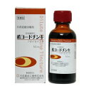 ■内容量：50ml【使用上の注意】■■してはいけないこと■■(守らないと現在の症状が悪化したり、副作用が起こりやすくなる)1.次の人は使用しないこと本剤又は本剤の成分によりアレルギー症状を起こしたことがある人。2.次の部位には使用しないこと口唇等の粘膜の部分、口の中、目のまわり、化膿している患部。3.広範囲又は長期間使用しないこと■■相談すること■■1.次の人は使用前に医師、薬剤師又は登録販売者に相談すること(1)医師の治療を受けている人。(2)薬などによりアレルギー症状を起こしたことがある人。(3)患部が広範囲の人。(4)深い傷やひどいやけどの人。2.使用後、次の症状があらわれた場合は副作用の可能性があるので、直ちに使用を中止し、この文書を持って医師、薬剤師又は登録販売者に相談すること【関係部位:皮膚】症状:発疹・発赤、かゆみまれに下記の重篤な症状が起こることがある。その場合は直ちに医師の診療を受けること。症状の名称:アナフィラキシー様症状症状:使用後すぐに、皮膚のかゆみ、じんましん、声のかすれ、くしゃみ、のどのかゆみ、息苦しさ等があらわれる。3.5ー6日間使用しても症状がよくならない場合は使用を中止し、この文書を持って医師、薬剤師又は登録販売者に相談すること●効能・効果創傷面の殺菌・消毒●用法・用量適量を1日数回患部に塗布する。(1)小児に使用させる場合には、保護者の指導監督のもとに使用させること。(2)目に入らないように注意すること。万一、目に入った場合には、すぐに水またはぬるま湯で洗うこと。なお、症状が重い場合には、眼科医の診療を受けること。(3)外用にのみ使用すること。●成分・分量本品100mL中ヨウ素3gを含有する。添加物としてヨウ化カリウム、エタノールを含有する。■剤型：液剤●保管及び取扱いの注意(1)直射日光の当たらない涼しいところに密栓して保管すること。(2)小児の手の届かないところに保管すること。(3)他の容器に入れ替えないこと。(誤用の原因になったり、品質が変わる。)(4)火気に近づけないこと。【お問い合わせ先】こちらの商品につきましての質問や相談は、当店(ドラッグピュア）または下記へお願いします。大成薬品工業株式会社　お客様相談室電話：0942-53-4662■ 広告文責およびお問い合わせ先 ： 広告文責：株式会社ドラッグピュア作成：201808ok神戸市北区鈴蘭台北町1丁目1-11-103TEL:0120-093-849製造販売元：大成薬品工業株式会社区分：第3類医薬品・日本製文責：登録販売者　松田誠司 ■ 関連商品大成薬品工業株式会社お取り扱い商品