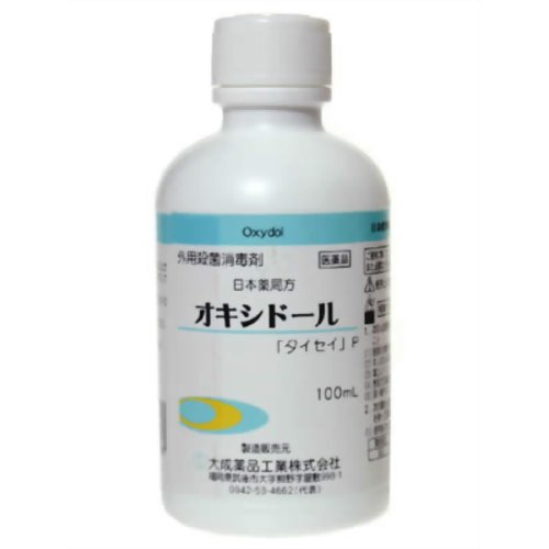 【第3類医薬品】【本日楽天ポイント5倍相当】【メール便で送料無料でお届け 代引き不可】大成薬品工業株式会社オキシドール「タイセイ」P　100ml【ML385】