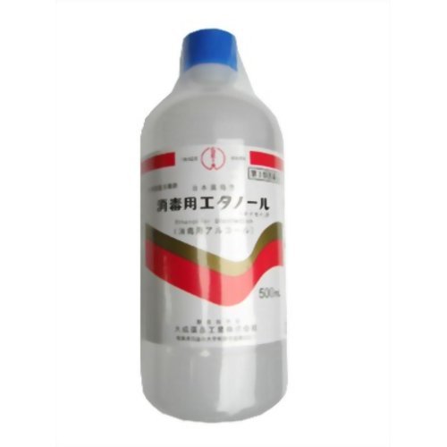 【第3類医薬品】大成薬品工業株式会社消毒用エタノール「タイセイ」P (500mL) 【北海道・沖縄は別途送料必要】