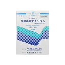 【送料無料】【第3類医薬品】【本日楽天ポイント5倍相当】大成薬品工業株式会社炭酸水素ナトリウム「東海」(AP) (500g)【ドラッグピュア楽天市場店】【△】【...