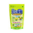 大成薬品工業株式会社安心重曹 500g【北海道・沖縄は別途送料必要】【CPT】
