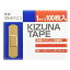 【本日楽天ポイント5倍相当】【送料無料】リバテープ製薬株式会社キズナテープ　1サイズ　100枚入り＜スタンダードサイズの絆創膏です＞【ドラッグピュア楽天市場店】【△】【▲1】