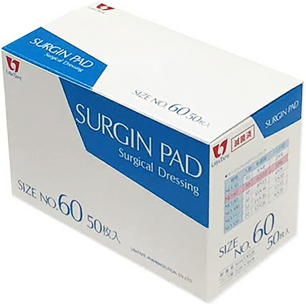 リバテープ製薬株式会社サージンパッド NO.60 ( 50枚入 )＜創傷面の保護に最適なパッドです＞【北海道・沖縄は別途送料必要】