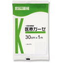 【本日楽天ポイント5倍相当】【送料無料】【R21102】川本産業株式会社医療ガーゼ 30cm×1m【医療機器】<使い勝手のよい医療用ガーゼ>【ドラッグピュア楽天市場店】(1mガーゼ・ガーゼ1m)(マスクの替ガーゼとしても使用)【△】【▲1】【CPT】【□】(4)