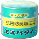 【楽天スーパーSALE 3%OFFクーポン 6/11 01:59迄】【メール便で送料無料でお届け 代引き不可】川本産業株式会社抗菌防臭加工 エスパタイ(Sサイズ×1巻)<巻きやすくズレにくい伸縮包帯>【ML385】(4)