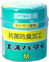 川本産業株式会社抗菌防臭加工 エスパタイ(Mサイズ×1巻)<巻きやすくズレにくい伸縮包帯>【北海道・沖縄は別途送料必要】【CPT】