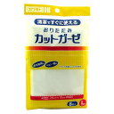 【本日楽天ポイント5倍相当】【送料無料】川本産業株式会社おりたたみ カットガーゼ(Lサイズ×8枚入)【ドラッグピュア楽天市場店】【△】【▲1】【CPT】