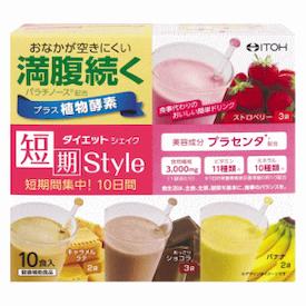 【本日楽天ポイント5倍相当】【送料無料】井藤漢方製薬株式会社短期スタイル ダイエットシェイク（10包）＜吸収速度が遅い糖質の「パラチノース」配合＞【ドラッグピュア楽天市場店】【△】