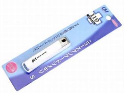 株式会社リードヘルスケアCMニュースタンダードツメキリS(1個)＜切った爪が飛びちらないストッパーケー..