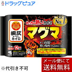 https://thumbnail.image.rakuten.co.jp/@0_mall/drugpure/cabinet/kihon24/m4901548601420.jpg