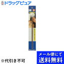 【2%OFFクーポン配布中 対象商品限定】【メール便で送料無料 ※定形外発送の場合あり】日進医療器株式会社 リーダー凡天みみかき3本セット【RCP】