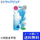 【本日楽天ポイント5倍相当】【■メール便にて送料無料でお届け 代引き不可】近江兄弟社メ メンターム モイスINアクアリップ無香料UV 4g(メール便のお届けは発送から10日前後が目安です)【RCP】