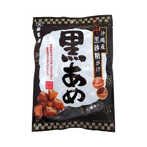 【本日楽天ポイント5倍相当】扇雀飴本舗沖縄産黒砂糖がけ 黒あめ ( 110g ) ＜沖縄産黒砂糖がけ黒飴。ANAの機内食＞【ドラッグピュア楽天市場店】【北海道・沖縄は別途送料必要】