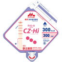 株式会社クリニコ森永　高栄養流動食クリミール(Climeal)CZ-Hi(シーゼットハイ)アセプバッグ300kcal/300ml×20個入［品番：641846］【総合栄養食品(病者用)たんぱく質調整】【ドラッグピュア楽天市場店】【RCP】（発送まで7〜14日程・キャンセル不可）