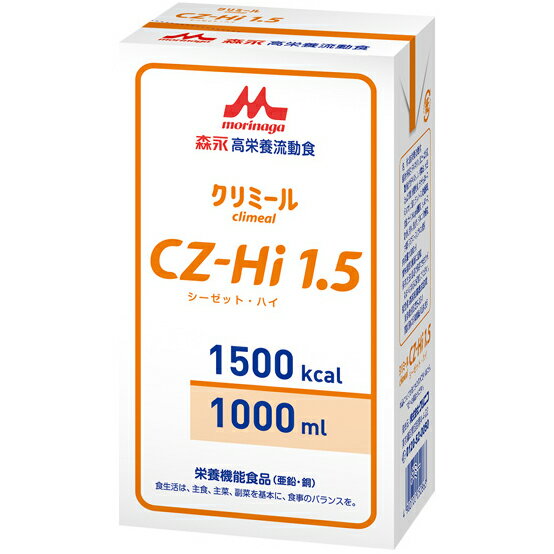 yzyC܂tzЃNjRXi h{HN~[(Climeal)CZ-Hi1.5(V[[bgnC)1500kcal/1000ml~6miԁF642564nyhbOsAzyRCPzyYPz(7-14ELZs)yz