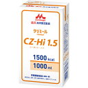 ■製品特徴 CZ-Hi1.5は少ない摂取量でも必要な栄養素を十分に摂取できる高栄養流動食です。 ハイカロリータイプ（1.5kcal/1ml）でありながら脂肪エネルギー比率を20%に抑え（CZ-Hiと同様）、また、特に長期経腸栄養療法で不足しがちな微量元素（亜鉛・銅・マンガン・セレン・クロム）と食物繊維に配慮しています。 1.ハイカロリータイプ（1.5kcal/ml） 2.摂取量や水分を控えたい方に配慮 3.良質な牛乳由来のたんぱく質と大豆たんぱく質を配合 4.不足しがちな微量元素や食物繊維に配慮 5.おなかの調子に配慮 ＜おすすめポイント＞ ◆たんぱく質への配慮 良質な牛乳由来のたんぱく質と大豆たんぱく質を組み合わせています。 たんぱく質　5g ※100kcal当たり ◆多価不飽和脂肪酸、脂肪エネルギー比率への配慮 脂質代謝に配慮し、植物油をベースにEPA・DHA含有の精製魚油を配合しています。 1.EPA　10mg 2.DHA　40mg 3.中鎖脂肪酸　0.26g 4.脂肪エネルギー比率　20% ※100kcal当たり ◆おなかの調子への配慮 食物繊維を強化し、またビフィズス菌増殖因子であるミルクオリゴ糖（ラクチュロース）およびビートオリゴ糖（ラフィノース）を配合しています。 1.食物繊維　2.0g 2.ラクチュロース　0.1g 3.ラフィノース　0.1g ※100kcal当たり ◆摂取量や水分をひかえたい方への配慮 摂取量をひかえてもエネルギーを確保したい方や、水分制限のある方などに適した、ハイカロリータイプ 1ml当たり1.5kcal ◆飲みやすさへの配慮 CZ-Hiで好評の、飲みやすく馴染み深い小豆風味をハイカロリータイプ用にアレンジしました。 ■形状 液体 ■保存方法 常温保存 ■容器形態 紙パック ※同組成のアセプバッグもご用意しております。 ■栄養機能食品（亜鉛・銅） 栄養機能食品とは、1日当たりの摂取目安量に含まれる栄養成分量が厚生労働大臣が定める規格基準に適合すれば、所定の栄養機能を表示することができる食品です。 亜鉛は、味覚を正常に保つのに必要な栄養素です。 亜鉛は、皮膚や粘膜の健康維持を助ける栄養素です。 亜鉛は、たんぱく質・核酸の代謝に関与して、健康の維持に役立つ栄養素です。 銅は、赤血球の形成を助ける栄養素です。 銅は、多くの体内酵素の正常な働きと骨の形成を助ける栄養素です。 ■主要原材料 デキストリン、乳たんぱく質、難消化性デキストリン、植物油、大豆たんぱく質、精製魚油、ラクチュロース（ミルクオリゴ糖）、ラフィノース、乾燥酵母、食塩、カゼインナトリウム、pH調整剤、セルロース、塩化カリウム、香料、乳化剤、グルコン酸亜鉛、甘味料（スクラロース）、グルコン酸銅 ■アレルギー情報 ◆特定原材料 乳 ◆特定原材料に準ずるもの 大豆 ■保管、使用上の注意 1.医師・栄養士等のご指導に従って使用してください。 2.静脈内等へは絶対に注入しないでください。 3.牛乳・大豆由来の成分が含まれています。アレルギーを示す方は使用しないでください。 4.水分管理、電解質及び亜鉛・銅等の微量元素の補給量に配慮して使用してください。 5.使用開始時は、少量または低濃度（0.5〜1kcal/ml前後）とし、腹部症状等に注意しながら使用してください。 6.容器が落下・衝撃等により破損しますと、無菌性が損なわれます。取り扱いには十分注意してください。 7.容器は衛生的にお取り扱いください。 8.容器に漏れ・膨脹等がみられるもの及び容器の破損しているものは使用しないでください。 9.食用酵母由来の沈澱、あるいは白色の浮遊物（脂肪）が認められる場合もありますが、品質には問題ありません。開封前によく振ってからご使用ください。 10.開封時に内容物の色・臭い・味に異常があるもの及び固まっているものは使用しないでください。 11.沈澱・凝固の原因となりますので、本品に果汁等の酸性物質や多量の塩類等を混合しないでください。 12.電子レンジで加温しないでください。加温する場合は、未開封のままポリ袋に入れ、お湯（約60℃）で体温程度を目安に温めてください。長時間または繰り返しの加温は、風味劣化・褐色化・沈澱等の原因となりますので避けてください。 13.開封後に全量使用しない場合には、直ちに冷蔵庫に保管し、その日のうちに使用してください。 14.室温で保存できますが、おいしさを保つために冷所での保管をおすすめします。 15.直射日光があたる場所や、高温な場所、凍結するような場所で保管しますと、風味劣化等の性状変化が認められる場合があります。 16.1日当たり667〜800mlを目安にお召し上がりください。 17.本品は、多量摂取により疾病が治癒したり、より健康が増進するものではありません。亜鉛の摂りすぎは、銅の吸収を阻害するおそれがありますので、過剰摂取にならないよう注意してください。1日の摂取目安量を守ってください。 乳幼児・小児は本品の摂取を避けてください。 18.本品は、特定保健用食品と異なり、消費者庁長官により個別審査を受けたものではありません。 【お問い合わせ先】 こちらの商品につきましては、当店(ドラッグピュア）または下記へお願いします。 株式会社クリニコ 電話：0120-52-0050 受付時間：平日9：00-17：30（土曜・日曜・祝日を除く） 広告文責：株式会社ドラッグピュア 作成：201810SN 神戸市北区鈴蘭台北町1丁目1-11-103 TEL:0120-093-849 製造販売：株式会社クリニコ 区分：栄養機能食品（亜鉛・銅）・日本製 ■ 関連商品 クリニコ　お取扱い商品■クリニコの流動食シリーズは1日に必要な栄養バランスをよく